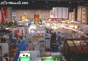 Messe in der SachsenArena