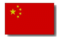 Chn.gif (3018 Byte)